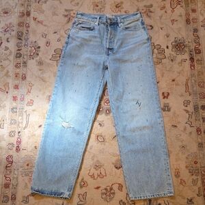 Everlane 90s Way High Jean